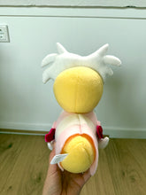 Načíst obrázek do prohlížeče Galerie, Angel Dust Ducky Plush- Fanmade-Unofficial *With a squeaker*